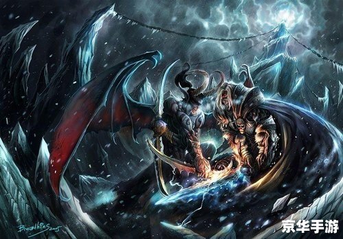 伊利丹怒风:魔法与暗影的交织 伊利丹怒风:魔法与暗影的交织