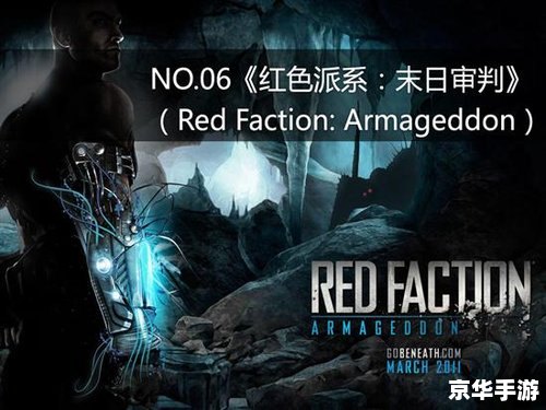 探索超自然领域:《模拟人生3邪恶力量》游戏解析 探索超自然领域:《模拟人生3邪恶力量》游戏解析