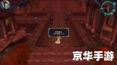 仙剑5 支线 仙剑5支线:探索隐藏的剧情与任务 仙剑5 支线 仙剑5支线:探索隐藏的剧情与任务