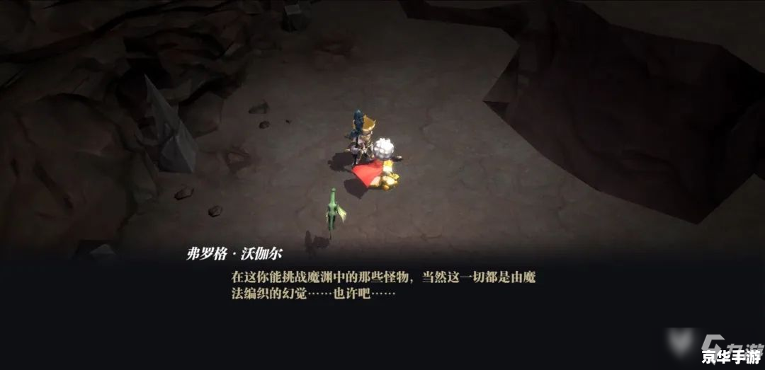阿修罗TP:无尽战场的英勇决战 阿修罗TP:无尽战场的英勇决战