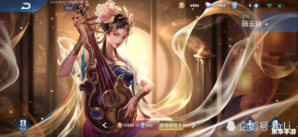 【英雄杀吕雉技能】深度解析 【英雄杀吕雉技能】深度解析