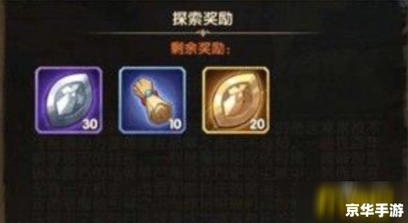 剑与远征命运困境 剑与远征:命运困境 剑与远征命运困境 剑与远征:命运困境