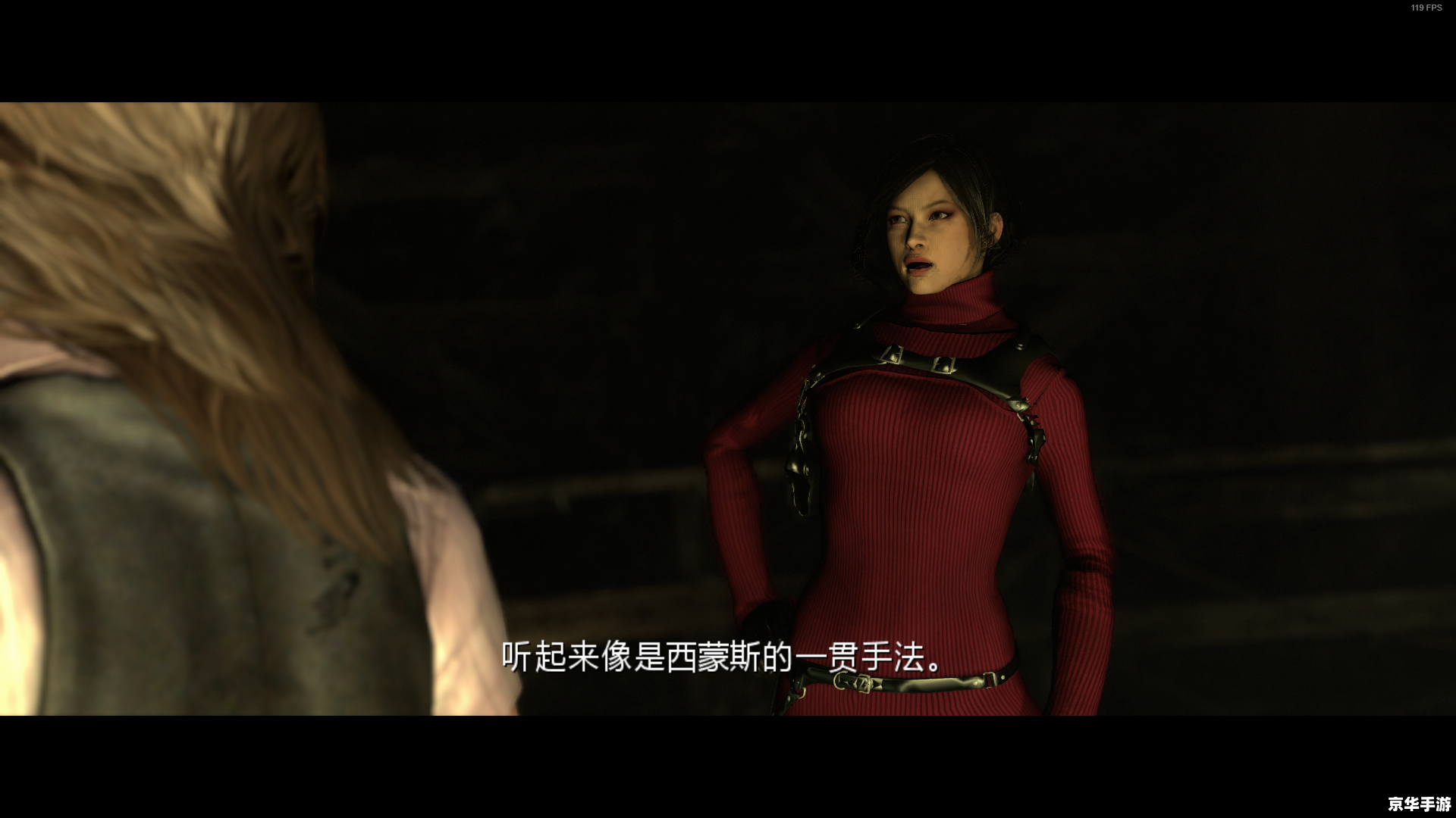 生化危机6艾达王 生化危机6：艾达王的复仇