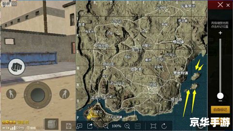 绝地求生沙漠地图 绝地求生:沙漠地图 绝地求生沙漠地图 绝地求生:沙漠地图
