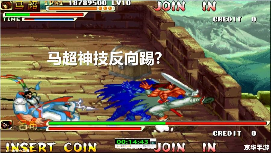 三国战记在线玩 三国战记:在线玩的策略与冒险 三国战记在线玩 三国战记:在线玩的策略与冒险