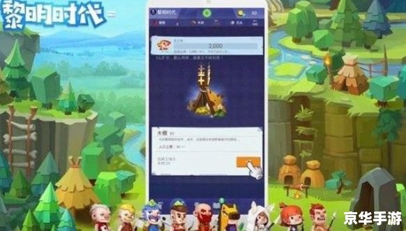 满月岛攻略：探索神秘岛屿，解锁丰富游戏内容