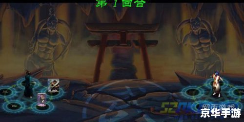 太阁立志传:体验日本战国时代的荣耀与挑战 太阁立志传:体验日本战国时代的荣耀与挑战