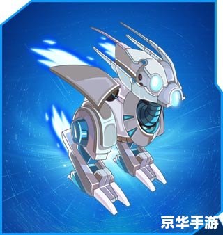 赛尔号金斯特怎么打？