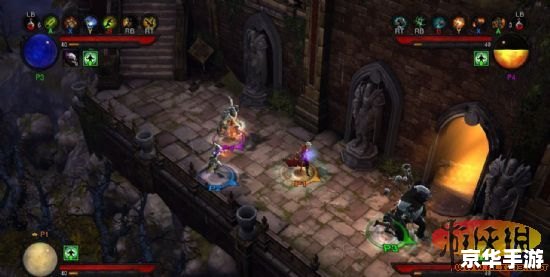 PS3暗黑破坏神3：探索黑暗魔法的世界