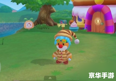 摩尔庄园钓鱼技巧大全