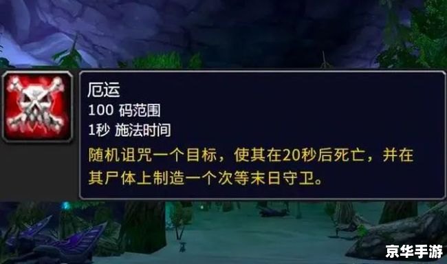 海加尔山攻略:挑战与征服 海加尔山攻略:挑战与征服