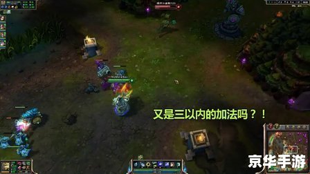 德玛西亚出装：打造无敌战斗力