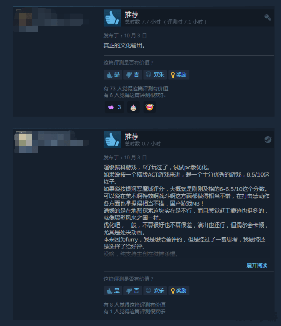 PS4序列号:解锁游戏世界的独特之门 PS4序列号:解锁游戏世界的独特之门
