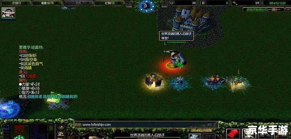 【屠魔令1.5攻略】全新版本,挑战升级! 【屠魔令1.5攻略】全新版本,挑战升级!