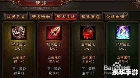 【屠魔令1.5攻略】全新版本,挑战升级! 【屠魔令1.5攻略】全新版本,挑战升级!