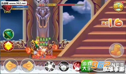 【造梦西游3混元雷叉怎么得】游戏攻略 【造梦西游3混元雷叉怎么得】游戏攻略