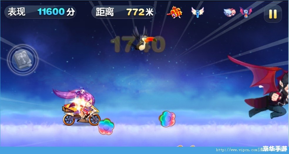 天天酷跑里约大冒险:奔跑在热带天堂 天天酷跑里约大冒险:奔跑在热带天堂