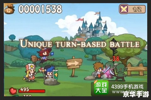 角色扮演网页游戏:探索奇幻世界,体验冒险旅程 角色扮演网页游戏:探索奇幻世界,体验冒险旅程