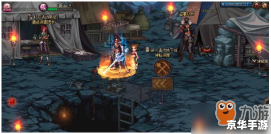 永恒之塔1.5：探索无尽的奇幻世界