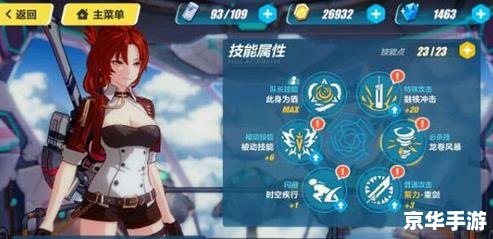 梦幻麻将馆3雀王碟姬 梦幻麻将馆3:雀王碟姬 梦幻麻将馆3雀王碟姬 梦幻麻将馆3:雀王碟姬