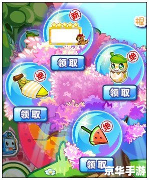 奥比岛4399:童年回忆,乐趣无限的虚拟世界 奥比岛4399:童年回忆,乐趣无限的虚拟世界