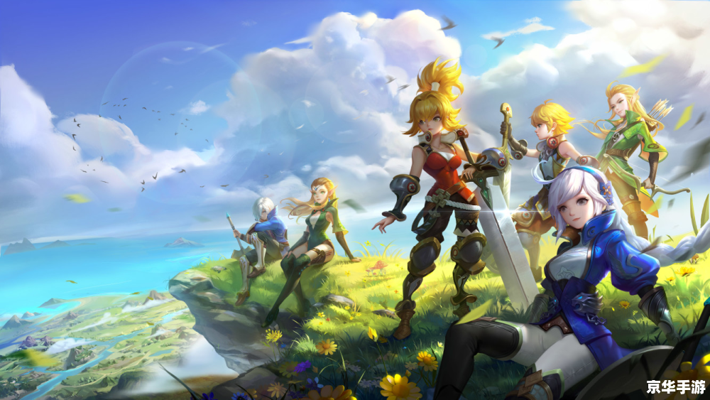 龙之谷战神:激战热血,勇者无敌 龙之谷战神:激战热血,勇者无敌