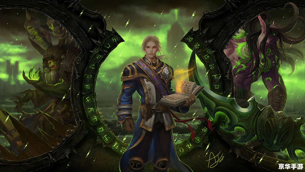wow背包 探索“魔兽世界”的神奇背包 wow背包 探索“魔兽世界”的神奇背包