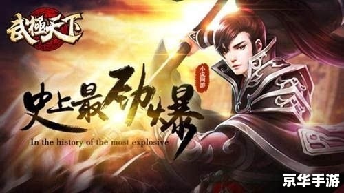 完本网游小说:游戏世界的终极征服 完本网游小说:游戏世界的终极征服