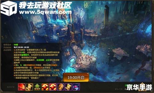 月光传奇:探索神秘的魔法世界 月光传奇:探索神秘的魔法世界