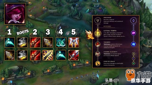 LOL好运姐出装攻略:打造无敌射手 LOL好运姐出装攻略:打造无敌射手
