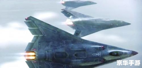 B29太空战机:深空混战的未来传奇 B29太空战机:深空混战的未来传奇