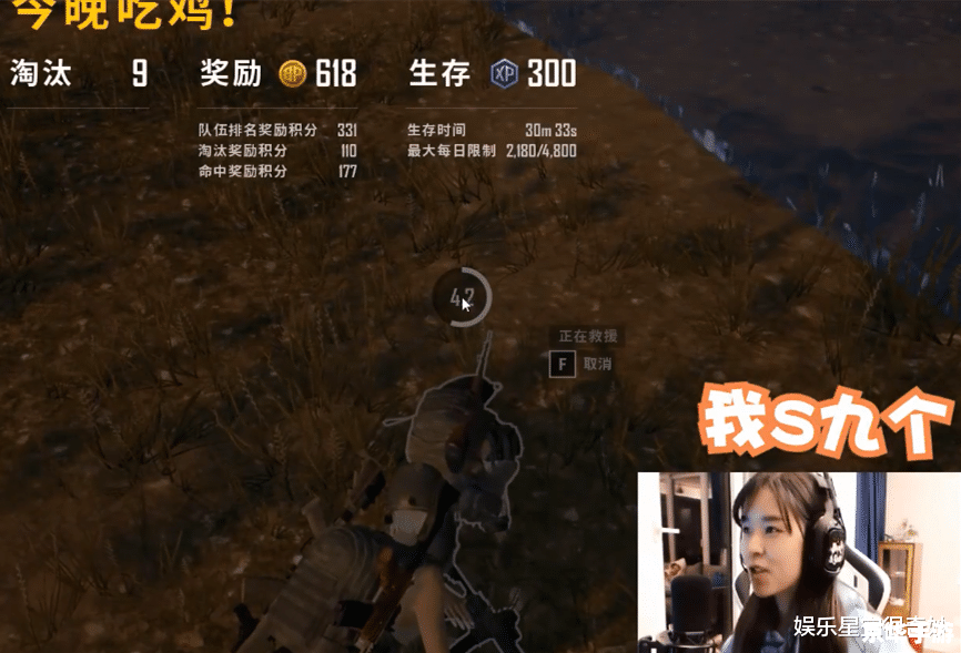 吃鸡撩人名字:游戏中的乐趣与挑战 吃鸡撩人名字:游戏中的乐趣与挑战
