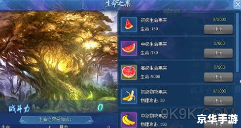 古剑奇谭序列号:探寻神秘的游戏世界 古剑奇谭序列号:探寻神秘的游戏世界