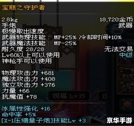 dnf生命之神的荣耀 DNF:生命之神的荣耀 dnf生命之神的荣耀 DNF:生命之神的荣耀