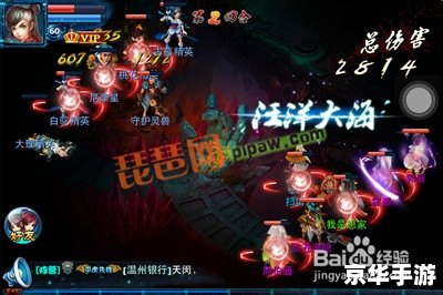 【神雕侠侣多玩礼包】领取攻略与游戏特色简介 【神雕侠侣多玩礼包】领取攻略与游戏特色简介