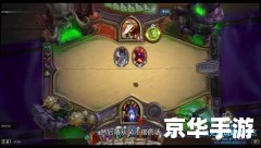 炉石传说NAXX攻略:击败瘟疫区的恐怖生物 炉石传说NAXX攻略:击败瘟疫区的恐怖生物