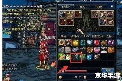 dnf邪恶的结晶 DNF：邪恶的结晶