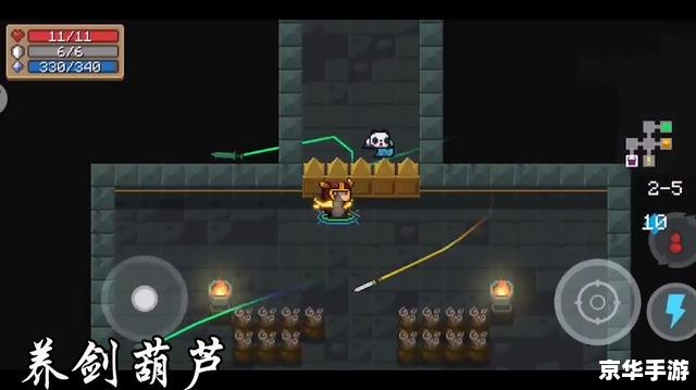 DNF黑光：深入探索这把神秘武器的奥秘