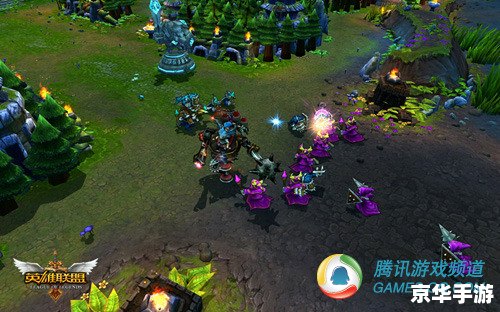 lol截图在哪个文件夹 英雄联盟截图所在的文件夹 lol截图在哪个文件夹 英雄联盟截图所在的文件夹