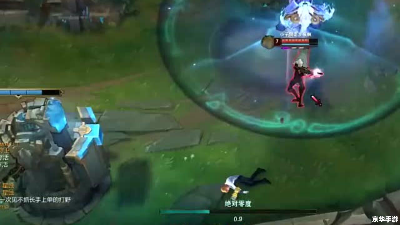 LOL图片壁纸:英雄联盟的视觉盛宴 LOL图片壁纸:英雄联盟的视觉盛宴