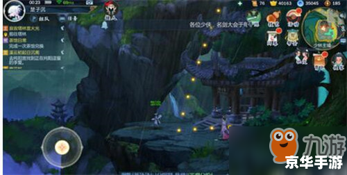 英雄救美3修改器:拯救美人,挑战无敌 英雄救美3修改器:拯救美人,挑战无敌