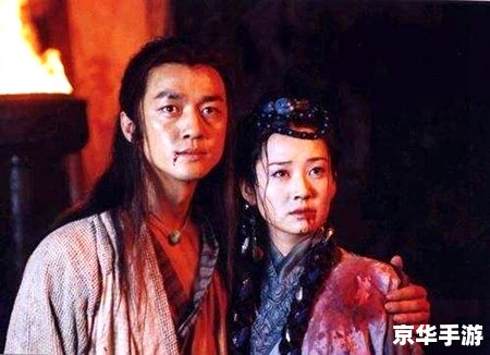 笑傲江湖琴萧合奏:武侠音乐的巅峰之作 笑傲江湖琴萧合奏:武侠音乐的巅峰之作