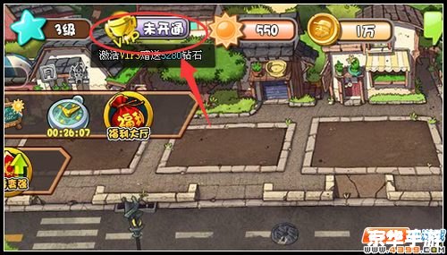 植物大战僵尸ol攻略:打败僵尸的终极指南 植物大战僵尸ol攻略:打败僵尸的终极指南