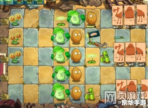 植物大战僵尸ol攻略:打败僵尸的终极指南 植物大战僵尸ol攻略:打败僵尸的终极指南