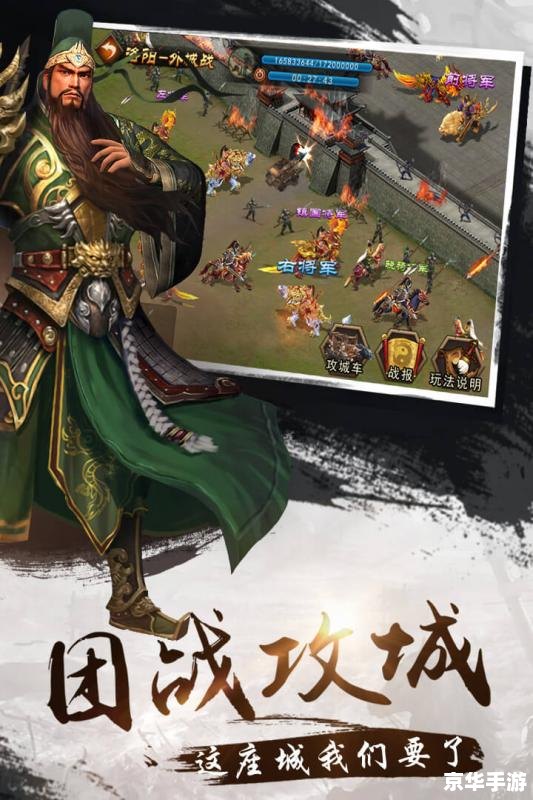 qq三国推举孝廉 QQ三国:推举孝廉,英雄出世 qq三国推举孝廉 QQ三国:推举孝廉,英雄出世
