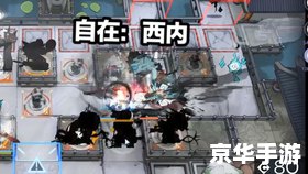 【龙珠z电光火石秘籍】解锁隐藏角色与提升战斗力的终极指南