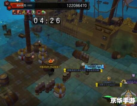冒险岛光之骑士 冒险岛:光之骑士 冒险岛光之骑士 冒险岛:光之骑士