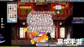 冒险岛光之骑士 冒险岛:光之骑士 冒险岛光之骑士 冒险岛:光之骑士