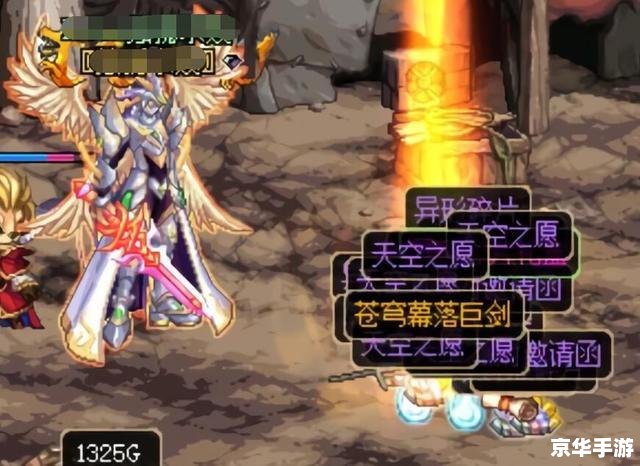 暗黑3暗金装备：打造无敌角色的神器