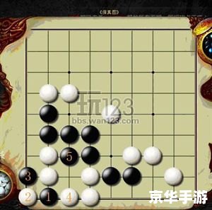 【九阴真经棋士】：以棋会友，探索武侠世界的棋艺高手